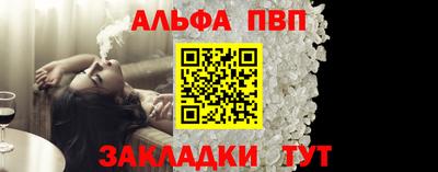 МДПВ Железноводск