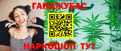 прущие грибы Ефремов