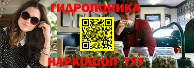МДПВ Железноводск