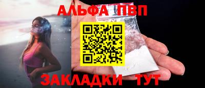 прущие грибы Ефремов