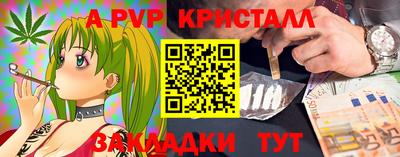 МДПВ Железноводск