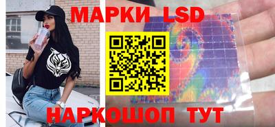 ешки Железногорск