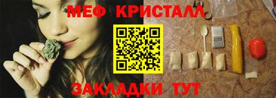 МДПВ Железноводск