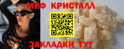 прущие грибы Ефремов